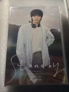 2026年最新】バパケ ジョンハンの人気アイテム - メルカリ