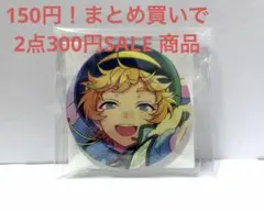 2026年最新】春川宙 フィーチャー 缶バッジの人気アイテム - メルカリ