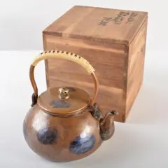 2026年最新】鎚起銅 玉川堂の人気アイテム - メルカリ