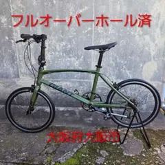 2026年最新】giant idiom2の人気アイテム - メルカリ