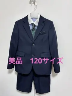 2026年最新】エルアンノワールの人気アイテム - メルカリ