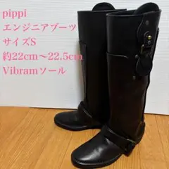 2026年最新】Pippi レディース ブーツの人気アイテム - メルカリ