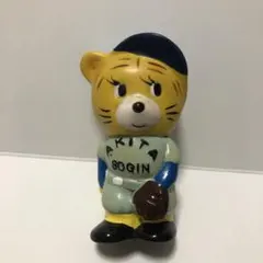 2026年最新】相互銀行 貯金箱の人気アイテム - メルカリ