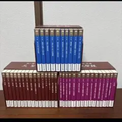 2026年最新】真の父母経の人気アイテム - メルカリ