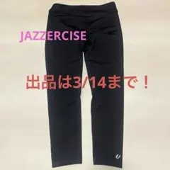 2026年最新】ジャザサイズ Mの人気アイテム - メルカリ