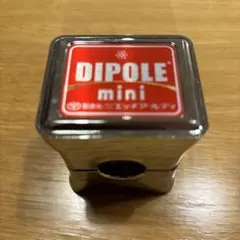 2026年最新】磁気活水器の人気アイテム - メルカリ