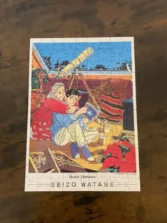 2026年最新】わたせせいぞう パズルの人気アイテム - メルカリ