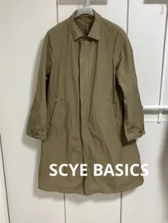 2026年最新】SCYE ステンカラーコートの人気アイテム - メルカリ