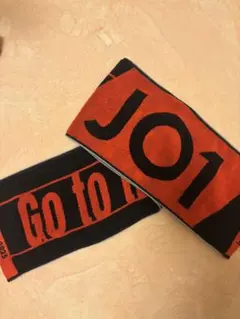 2026年最新】jo1 タオルの人気アイテム - メルカリ