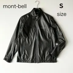 2026年最新】ビエントクロスジャケットの人気アイテム - メルカリ