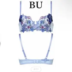 2026年最新】F65 サルートの人気アイテム - メルカリ