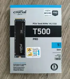 2026年最新】T500 crucialの人気アイテム - メルカリ