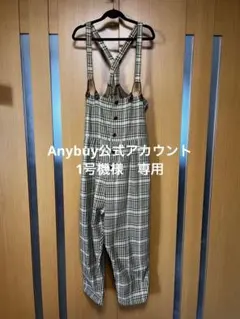 2026年最新】キャピタル KAPITAL サロペットの人気アイテム - メルカリ