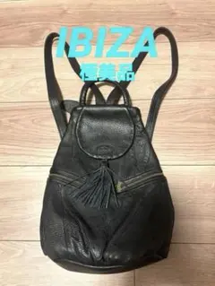 2026年最新】イビザ ibiza リュックの人気アイテム - メルカリ