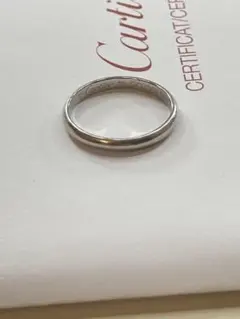 2026年最新】カルティエ リング 13号の人気アイテム - メルカリ