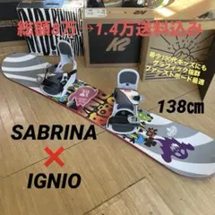 2026年最新】SABRINA 種類：ボードセット ボードの人気アイテム - メルカリ