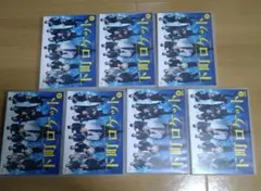 2026年最新】下町ロケット dvdの人気アイテム - メルカリ