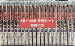 2026年最新】魔都精兵のスレイブ 全巻 初版の人気アイテム - メルカリ