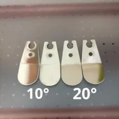 2026年最新】ufo9爪の人気アイテム - メルカリ