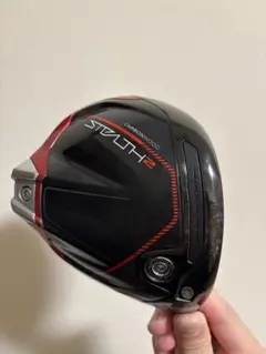 2026年最新】ステルス2 ドライバー ヘッド のみの人気アイテム - メルカリ