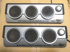 2026年最新】Biyo スピーカーの人気アイテム - メルカリ