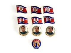 2026年最新】金日成バッジの人気アイテム - メルカリ