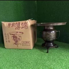 2026年最新】薄端 共耳山水の人気アイテム - メルカリ