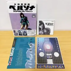 2026年最新】女神異聞録ペルソナデジタルコレクションの人気アイテム