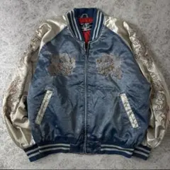 2026年最新】jungle storm スカジャンの人気アイテム - メルカリ