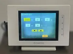 2026年最新】エコノナビットの人気アイテム - メルカリ