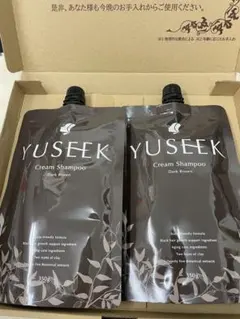 2026年最新】yuseek ユーシーク クリームシャンプー ダークブラウンの