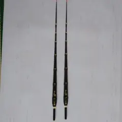 2026年最新】ワカサギの蔵の人気アイテム - メルカリ