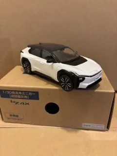 1/64 改 トヨタCrown JZS171 ATHLETE風 TE37V 関村 - メルカリ