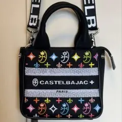 2026年最新】カステルバジャックアミンの人気アイテム - メルカリ