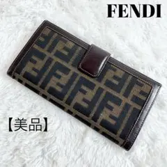 2026年最新】フェンディ 財布 ズッカの人気アイテム - メルカリ
