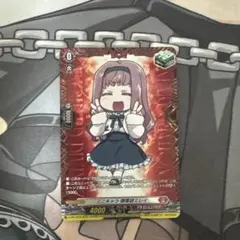 2026年最新】ミレイ トリガーの人気アイテム - メルカリ