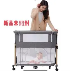 2026年最新】HZDMJベッドの人気アイテム - メルカリ