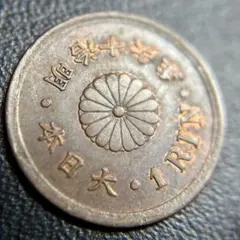2026年最新】一円銀貨 明治16年の人気アイテム - メルカリ