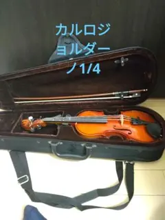 2026年最新】carlo giordano vs- 4/4の人気アイテム - メルカリ