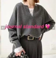 2026年最新】MUSIC カフタンプルオーバーの人気アイテム - メルカリ