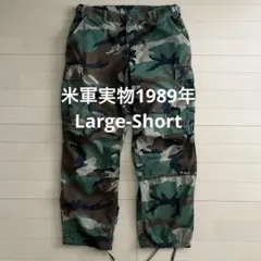 2026年最新】wtaps 迷彩 カーゴの人気アイテム - メルカリ