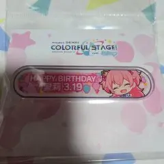 2026年最新】プロセカ 称号バッジ 桃井愛莉の人気アイテム - メルカリ