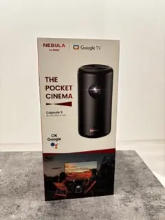 2026年最新】anker nebula 3 capsuleの人気アイテム - メルカリ