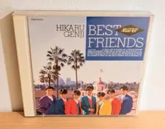 2026年最新】光GENJI FRIENDS BESTの人気アイテム - メルカリ