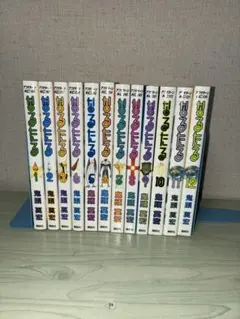 2026年最新】なるたる 全巻の人気アイテム - メルカリ