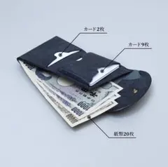 2026年最新】iru 池之端銀革店の人気アイテム - メルカリ