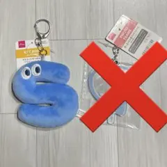 2026年最新】snowman 渡辺翔太 キーホルダーの人気アイテム - メルカリ