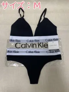 2026年最新】カルバンクライン セットアップの人気アイテム - メルカリ