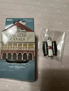 2026年最新】ディズニーデコレーションマグネットの人気アイテム