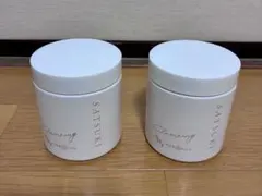 2026年最新】satsuki クレンジングの人気アイテム - メルカリ